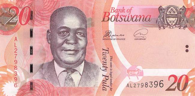 Botswana p.31g 20 Pula 2019